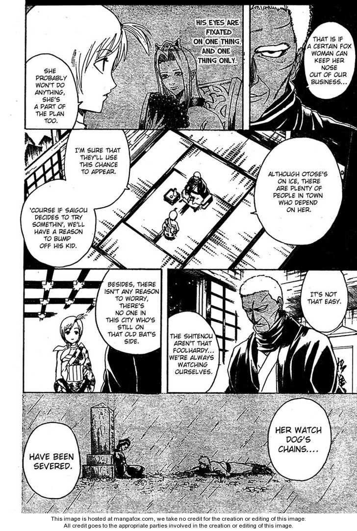 Gintama Manga Chapter 302 Mangaxmate