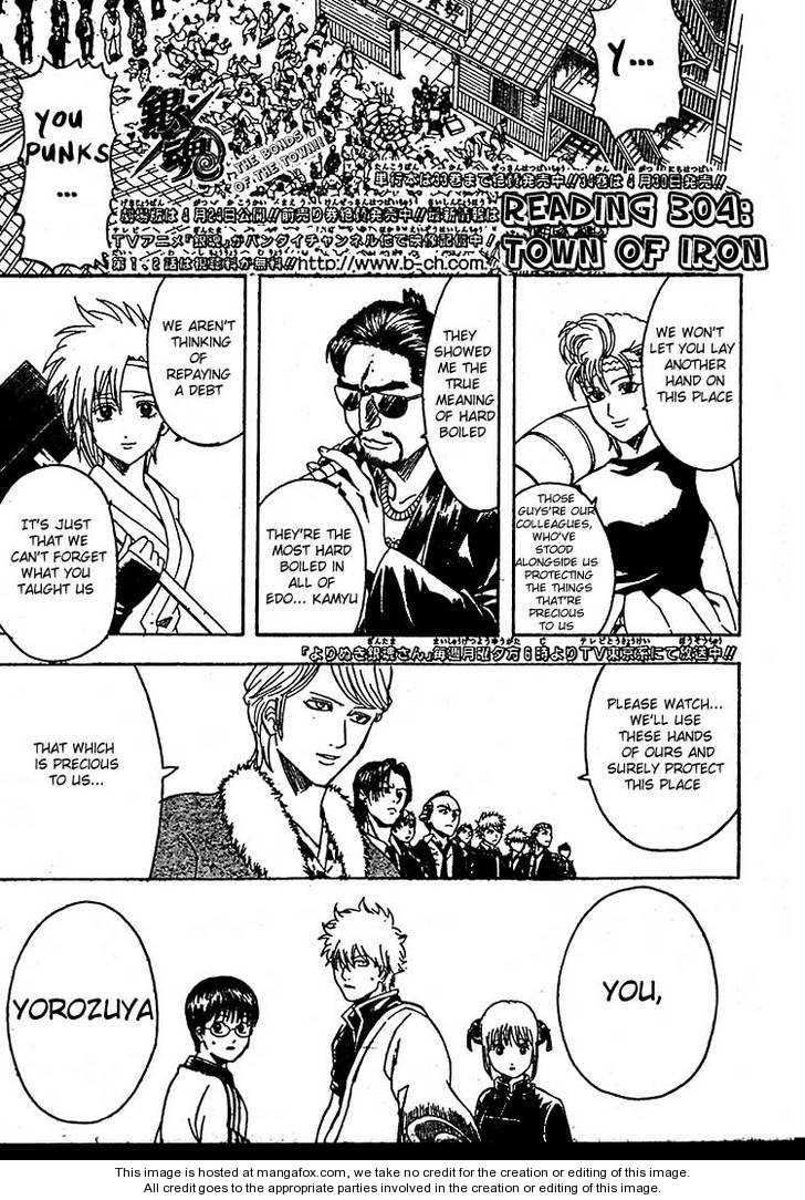 Gintama Manga Chapter 304 Mangaxmate