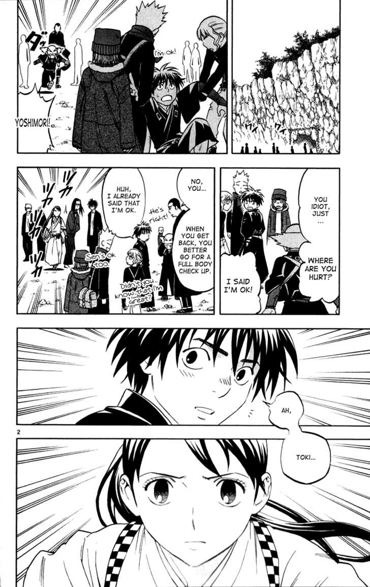 Kekkaishi Manga Chapter 121 Mangaxmate