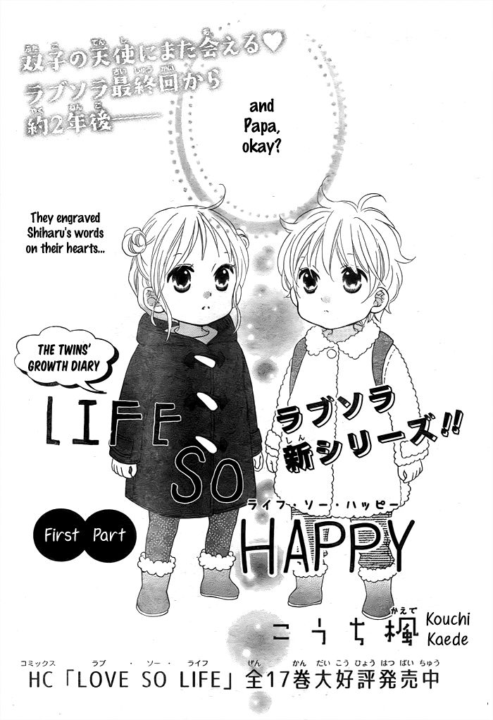 Life So Happy Manga Chapter 001 Mangaxmate