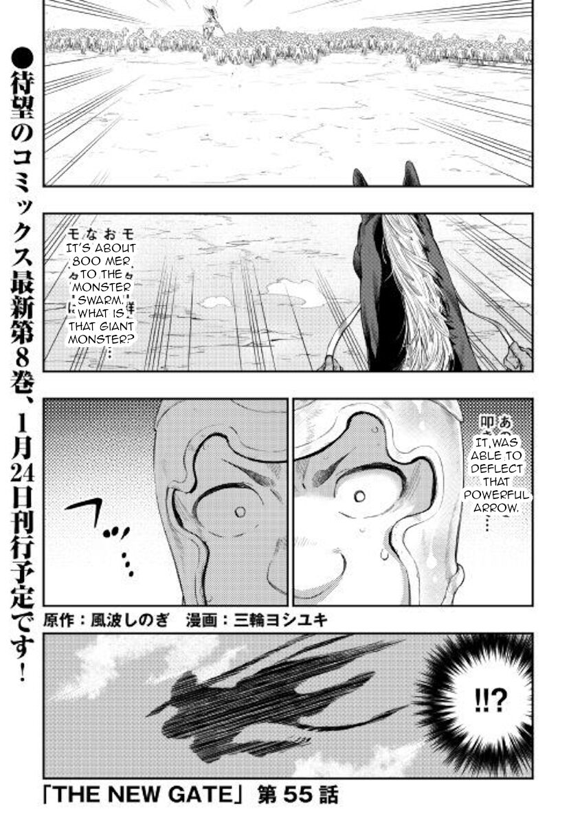 The New Gate Manga Chapter 055 Mangaxmate